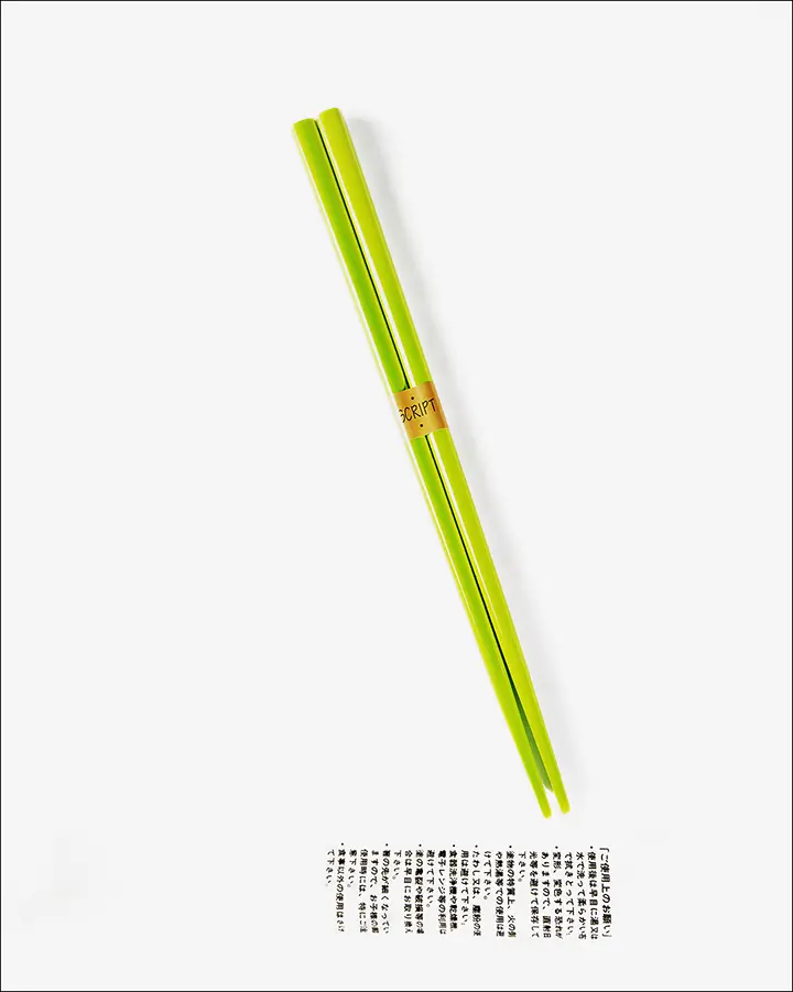 Chopsticks Product photography