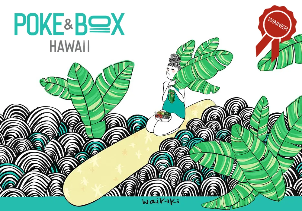 Poke And Box Website Design web design